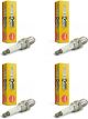 4 x NGK Spark Plugs DCPR7E